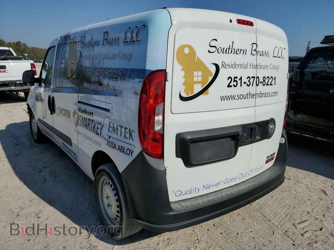 2020 RAM PROMASTER - VIN: ZFBHRFAB2L6S09689 - Фото 3