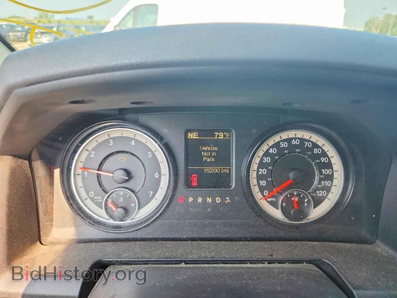 2017 RAM 1500 - VIN: 1C6RR6TT0HS751421 - Photo 9