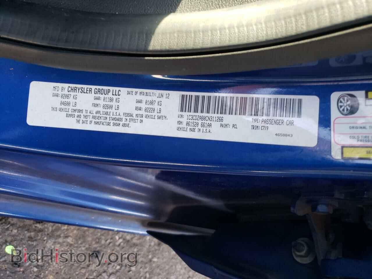 2012 DODGE AVENGER - VIN: 1C3CDZAB0CN311266 - Photo 10