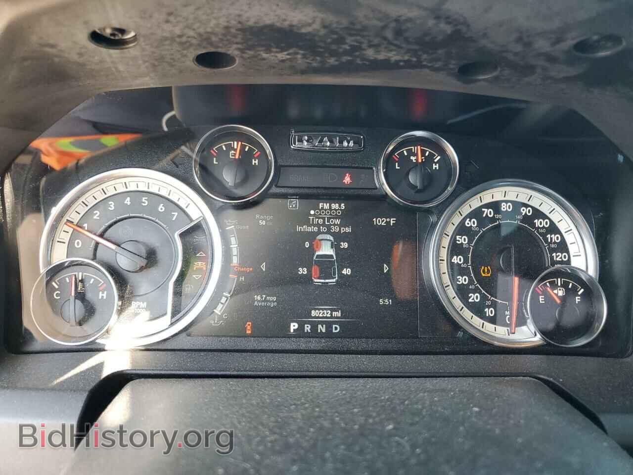 2017 RAM 1500 - VIN: 1C6RR6LT7HS833792 - Фото 9