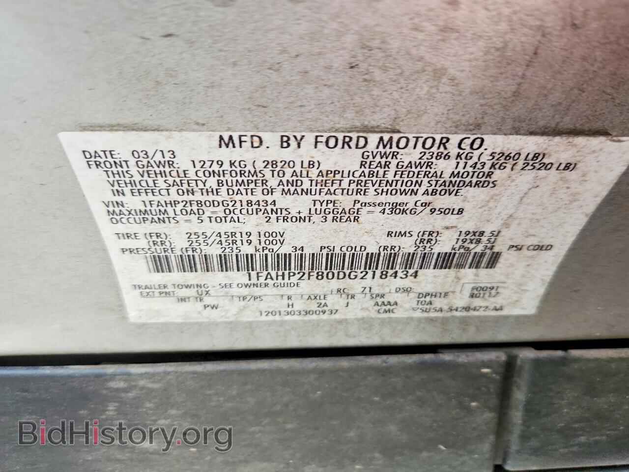 2013 FORD TAURUS - VIN: 1FAHP2F80DG218434 - Фото 12
