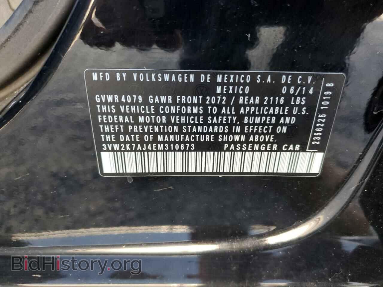 2014 VOLKSWAGEN JETTA - VIN: 3VW2K7AJ4EM310673 - Фото 10