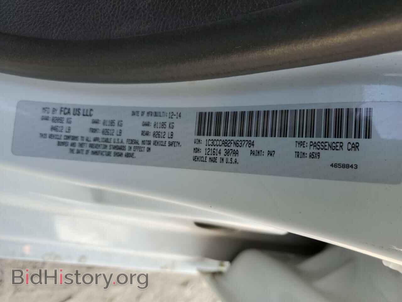 2015 CHRYSLER 200 - VIN: 1C3CCCAB2FN637784 - Фото 10