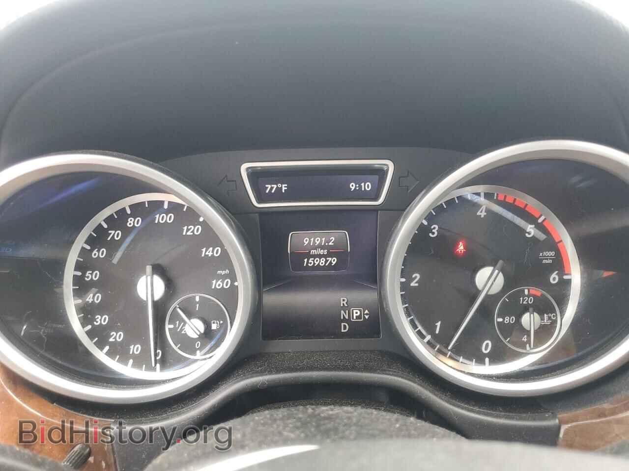 2015 MERCEDES-BENZ GL-CLASS - VIN: 4JGDF2EE3FA561551 - Фото 9