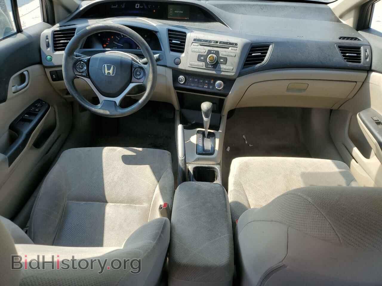 2012 HONDA CIVIC - VIN: 19XFB2F54CE339424 - Фото 8