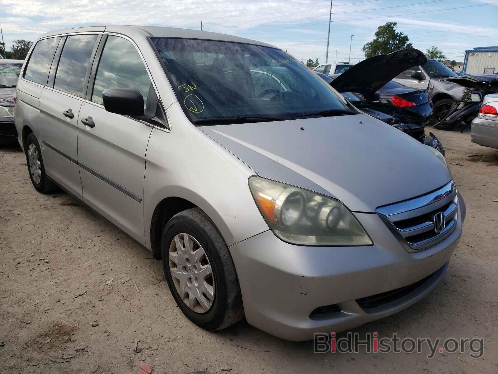 Фотография 5FNRL38276B122869 - HONDA ODYSSEY 2006