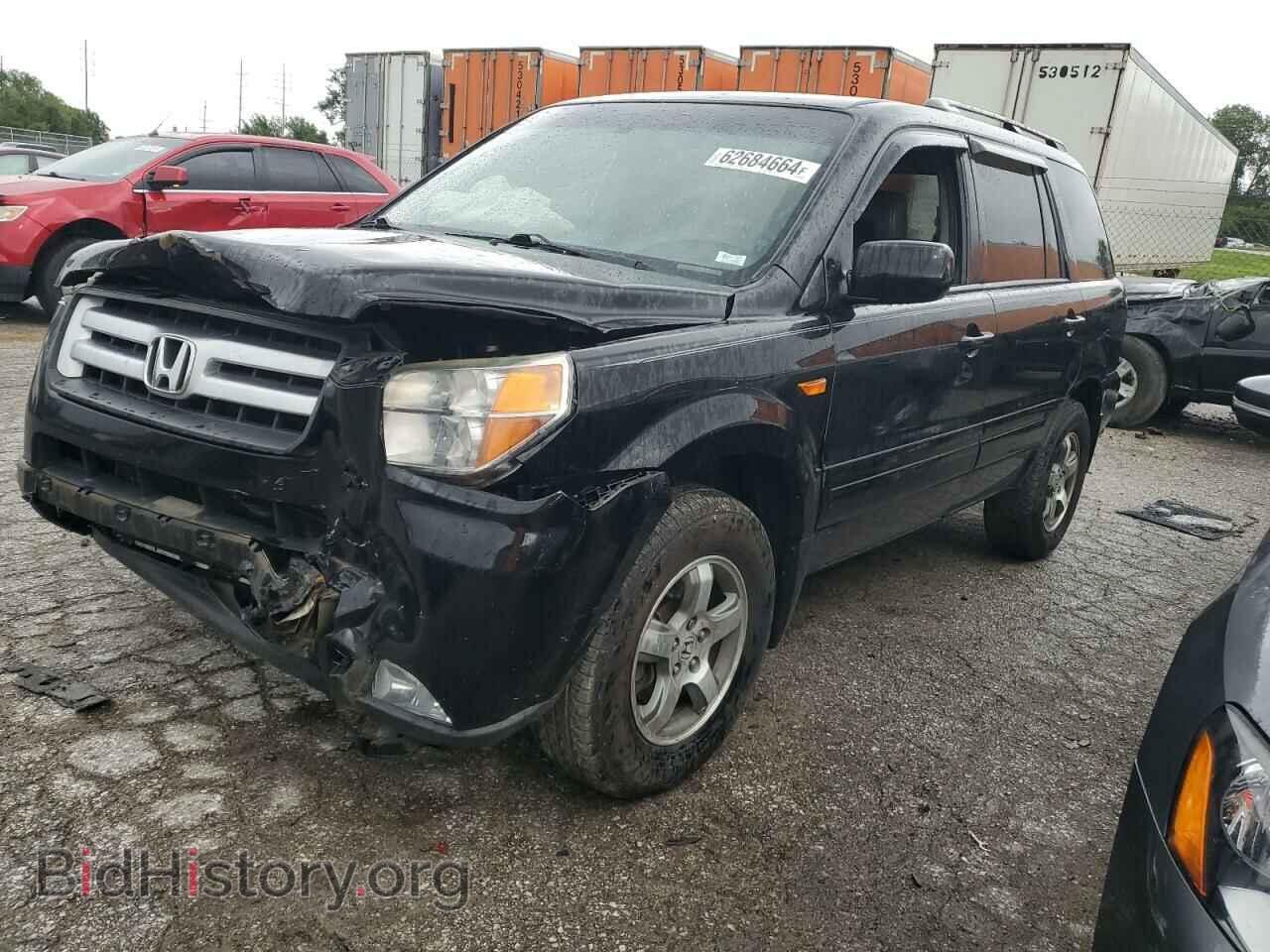 Фотография 5FNYF18577B030583 - HONDA PILOT 2007