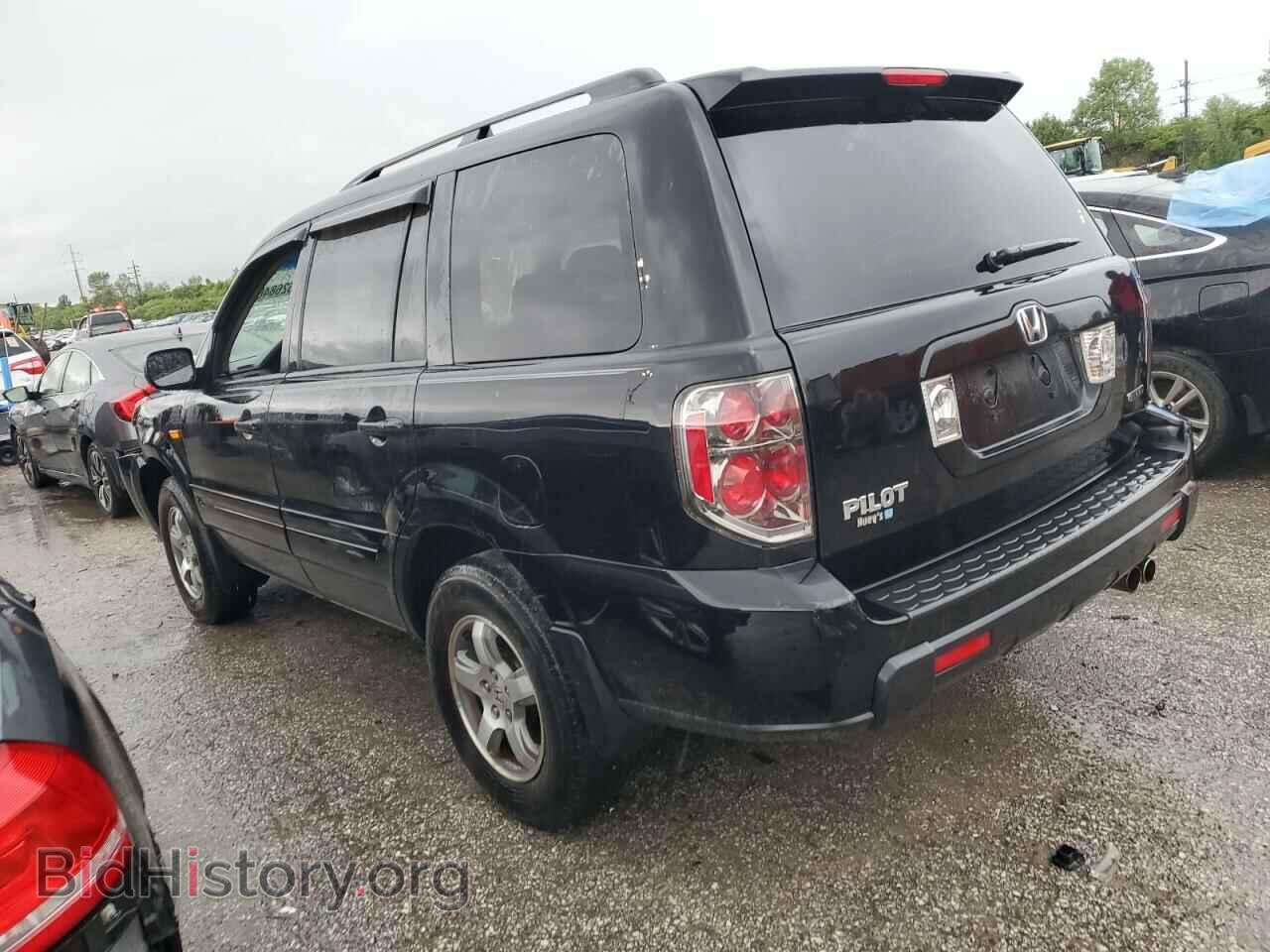 2007 HONDA PILOT - VIN: 5FNYF18577B030583 - Photo 2