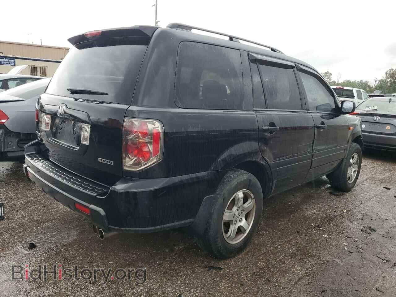 2007 HONDA PILOT - VIN: 5FNYF18577B030583 - Photo 3
