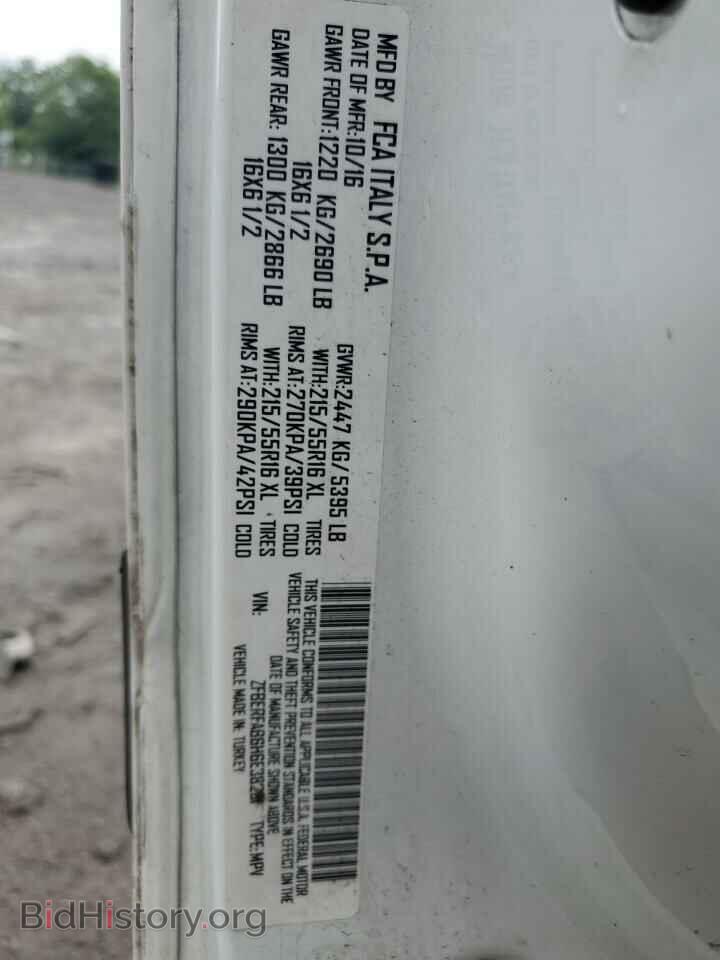 2017 RAM All Models - VIN: ZFBERFAB6H6E38261 - Фото 13