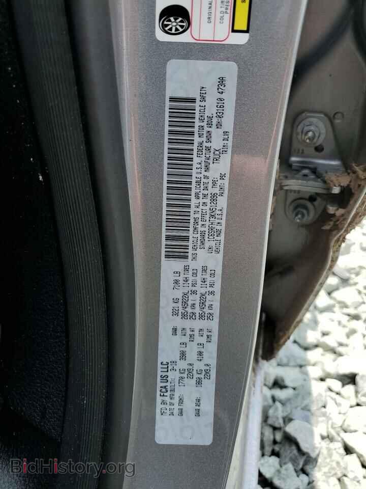 2019 RAM 1500 - VIN: 1C6SRFHT3KN512896 - Photo 12