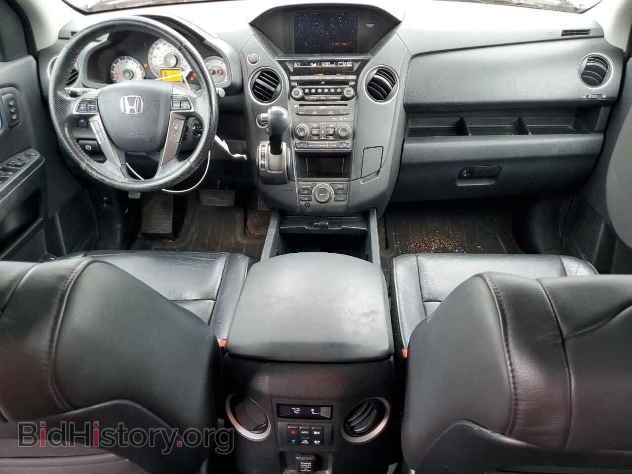 2015 HONDA PILOT - VIN: 5FNYF4H93FB051188 - Фото 8