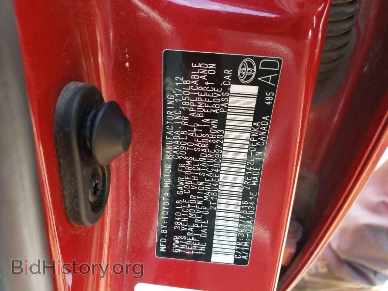 2013 TOYOTA COROLLA - VIN: 2T1BU4EE4DC997203 - Фото 12
