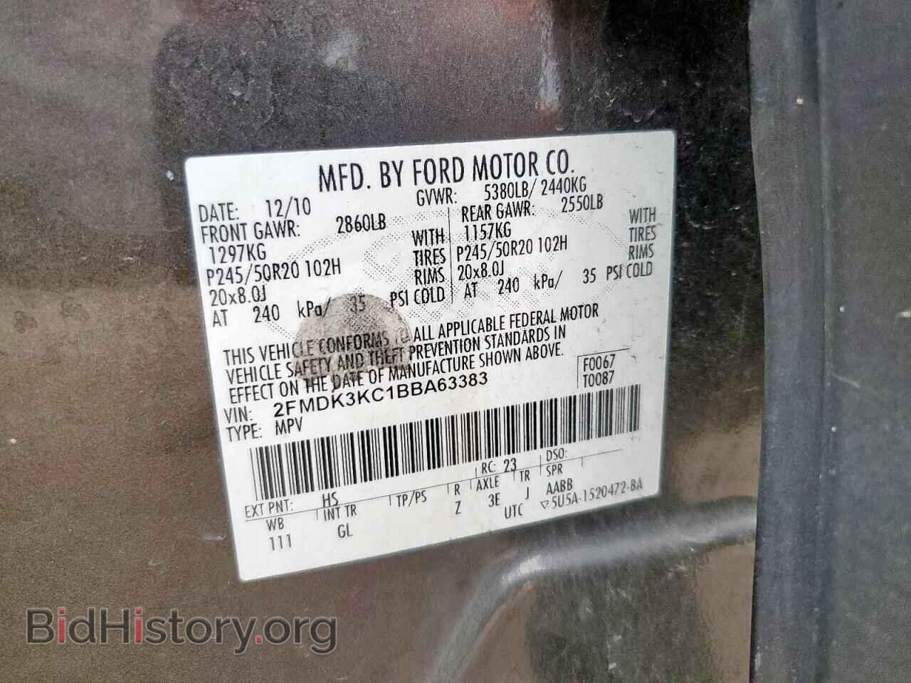 2011 FORD EDGE - VIN: 2FMDK3KC1BBA63383 - Фото 14