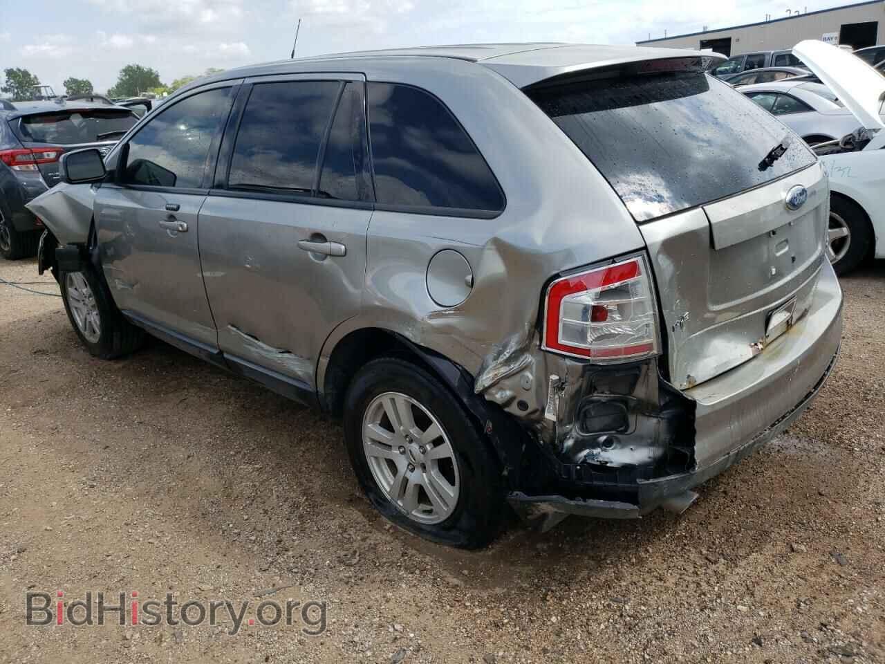 2008 FORD EDGE - VIN: 2FMDK48C08BA47312 - Фото 2