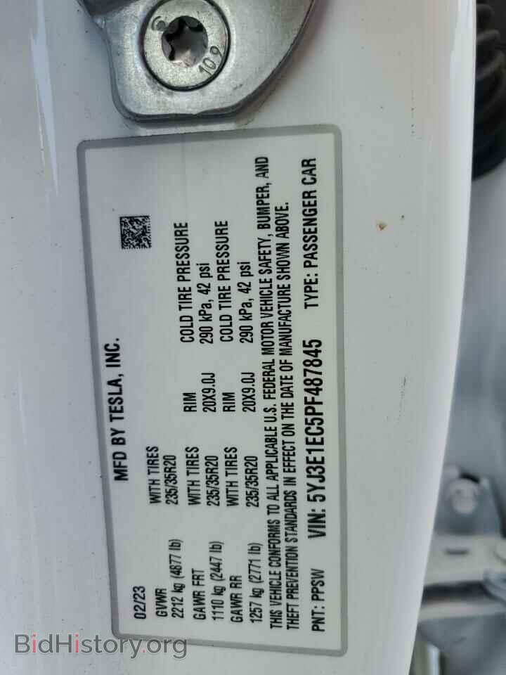 2023 TESLA MODEL 3 - VIN: 5YJ3E1EC5PF487845 - Photo 14