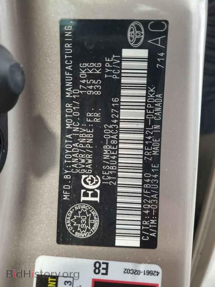 2010 TOYOTA COROLLA - VIN: 2T1BU4EE8AC342716 - Фото 13