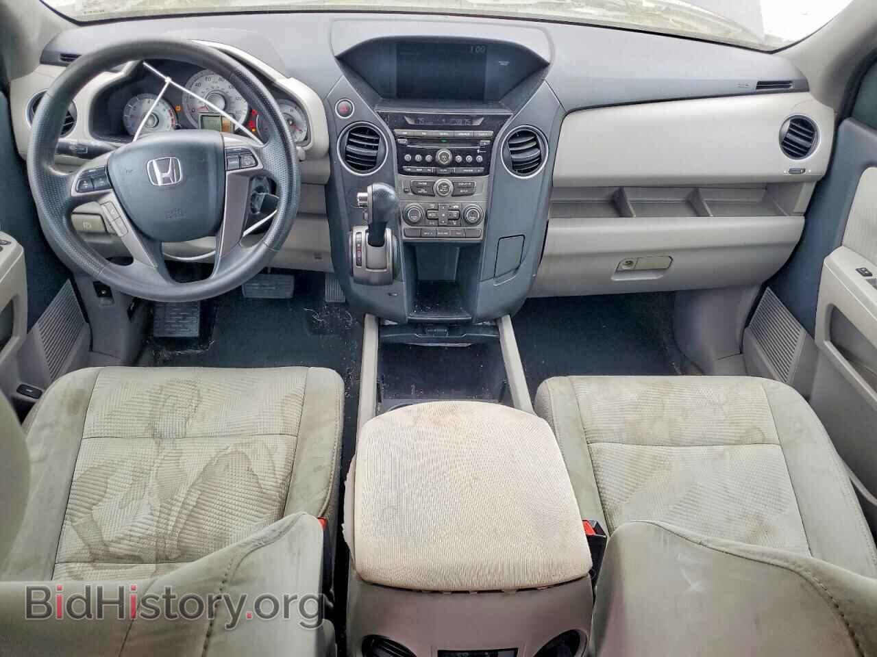 2014 HONDA PILOT - VIN: 5FNYF3H21EB020274 - Фото 8