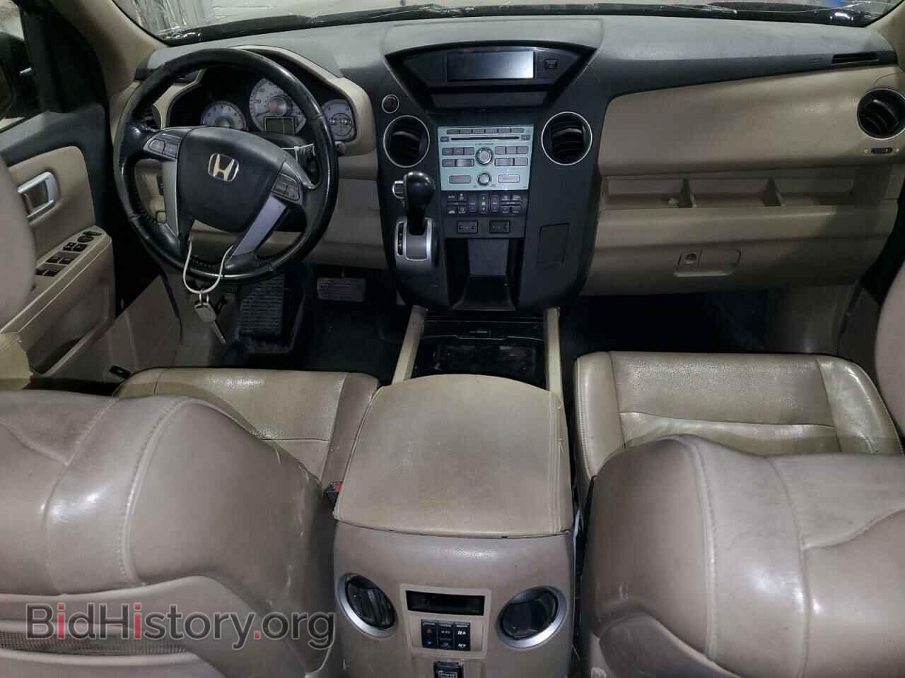 2010 HONDA PILOT - VIN: 5FNYF4H54AB004337 - Фото 8