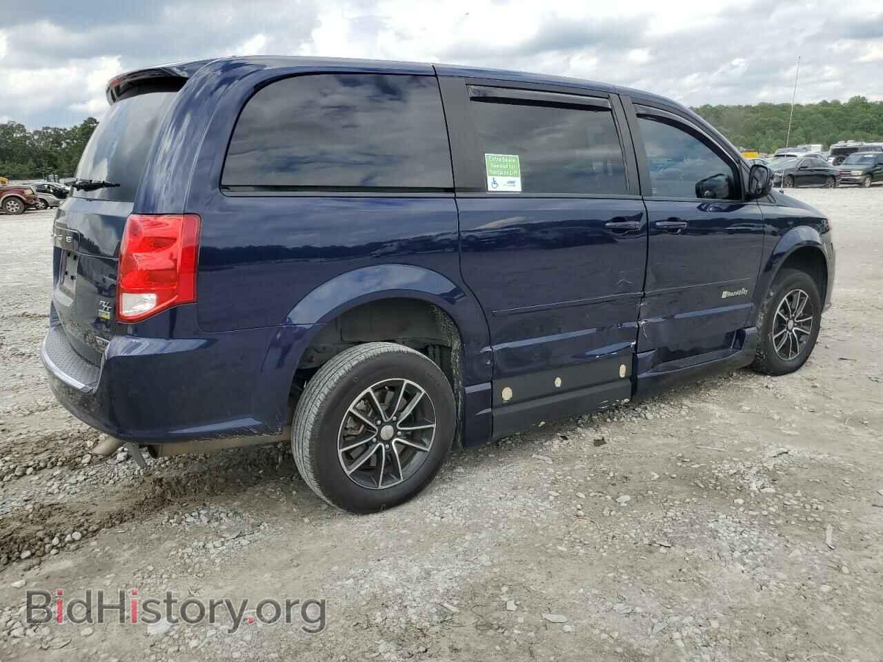 2015 DODGE CARAVAN - VIN: 2C4RDGEG8FR682442 - Фото 3