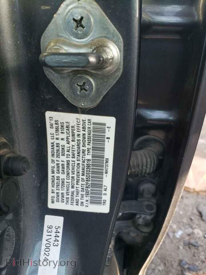 2013 HONDA CIVIC - VIN: 19XFB2F85DE039516 - Фото 10