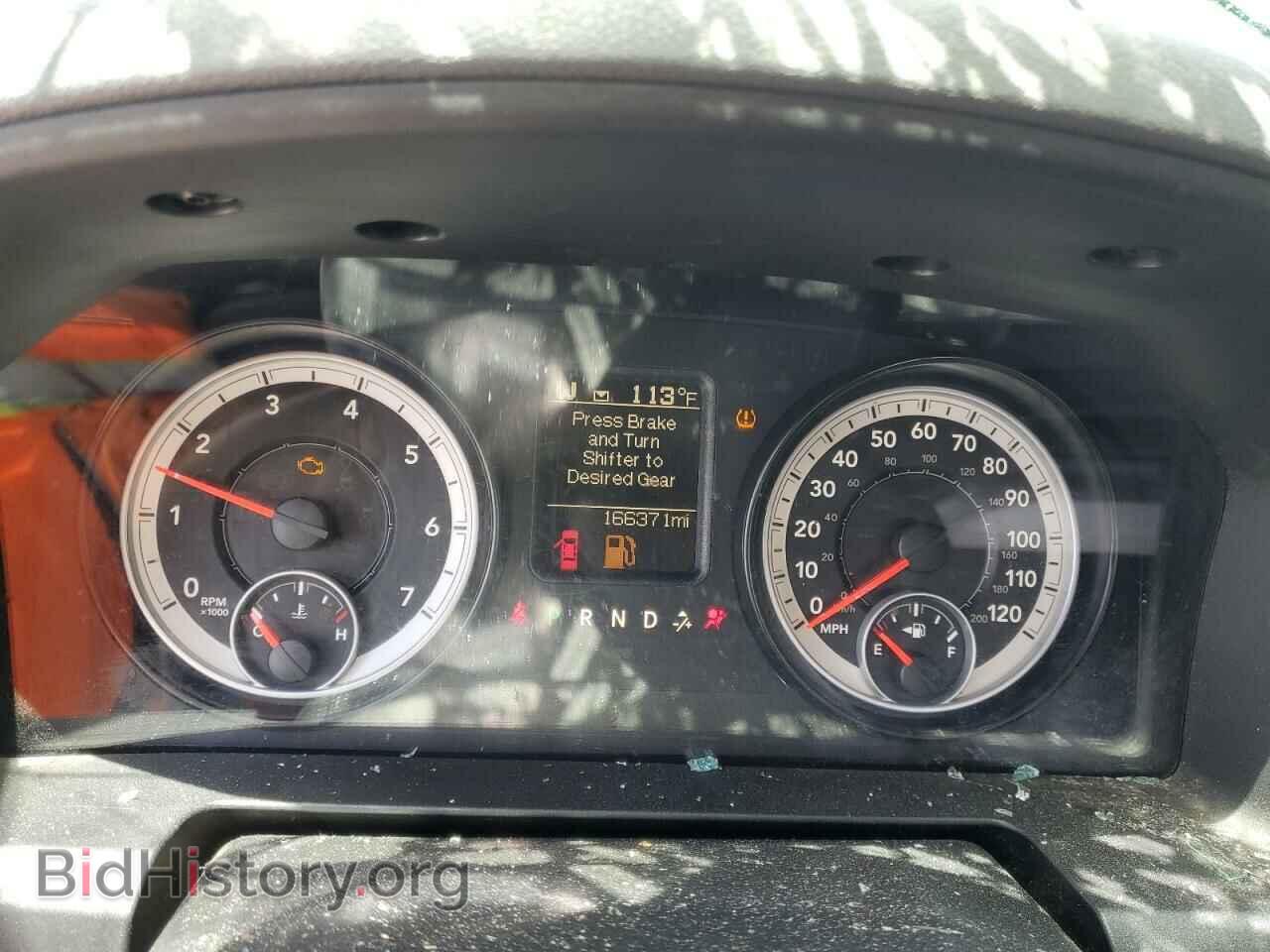 2014 RAM 1500 - VIN: 1C6RR7GT0ES141028 - Фото 9