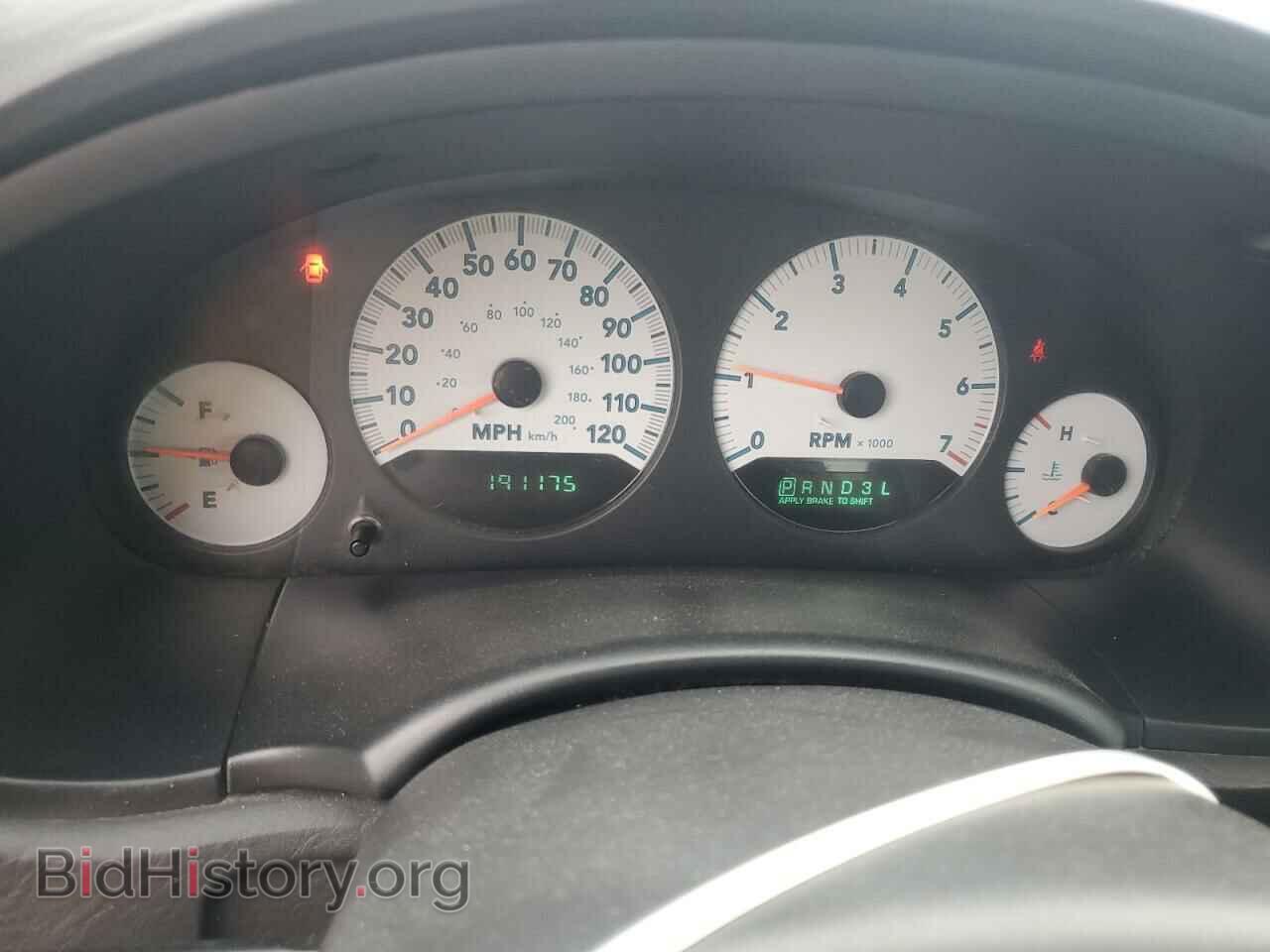 2006 DODGE CARAVAN - VIN: 1D4GP24R96B680074 - Фото 9