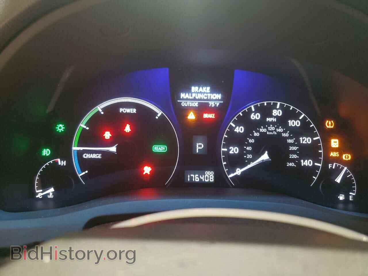 2012 LEXUS RX450 - VIN: JTJBC1BA4C2427764 - Фото 9