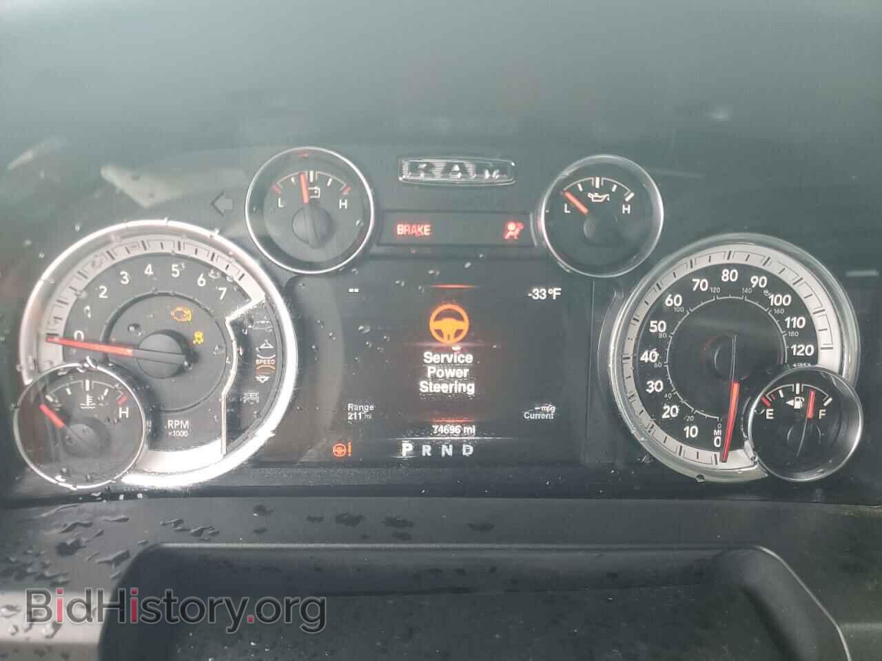 2019 RAM 1500 - VIN: 1C6RR6FT2KS741976 - Фото 9