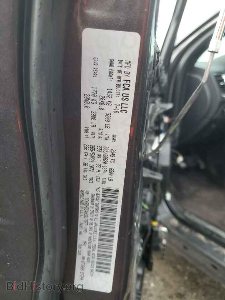 2017 DODGE DURANGO - VIN: 1C4RDHDG4HC617977 - Photo 14