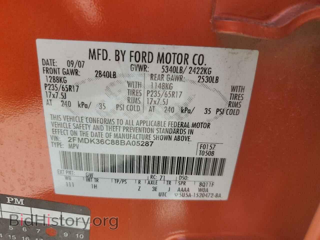 2008 FORD EDGE - VIN: 2FMDK36C88BA05287 - Фото 13