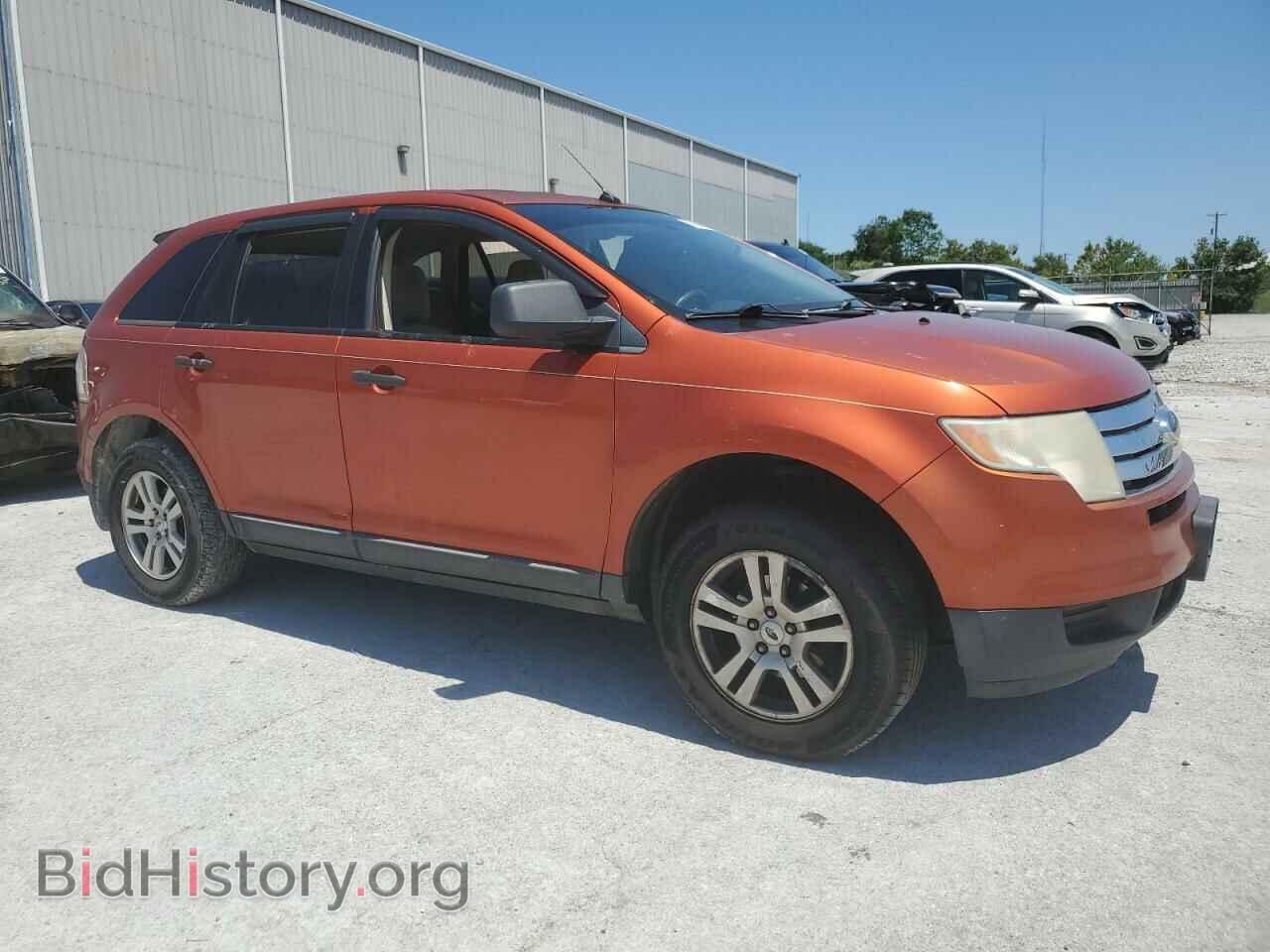 2008 FORD EDGE - VIN: 2FMDK36C88BA05287 - Фото 4