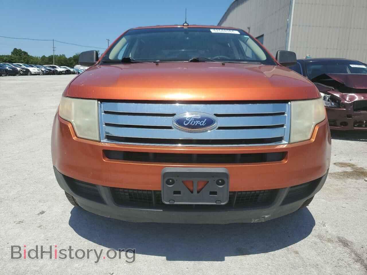 2008 FORD EDGE - VIN: 2FMDK36C88BA05287 - Фото 5
