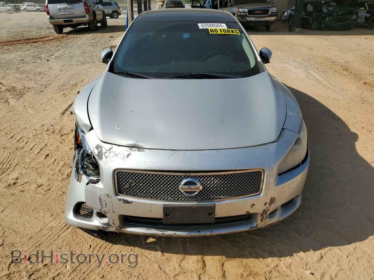 2014 NISSAN MAXIMA - VIN: 1N4AA5AP6EC912590 - Фото 5