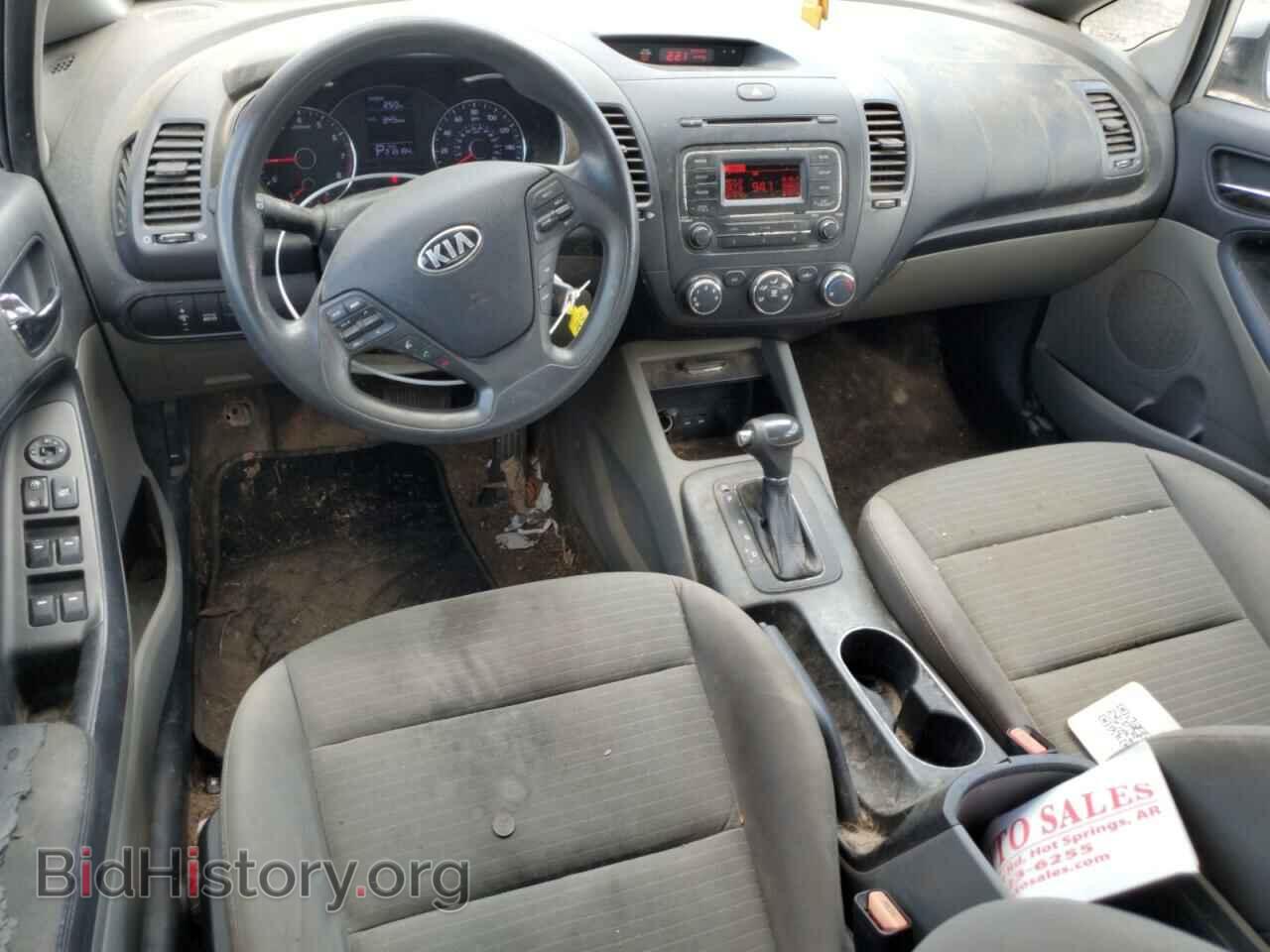 2014 KIA FORTE - VIN: KNAFX4A67E5139789 - Фото 8