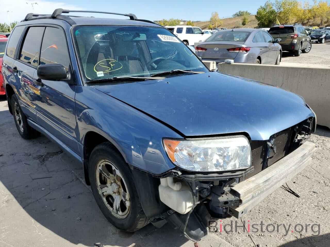 Photo JF1SG63627H707612 - SUBARU FORESTER 2007