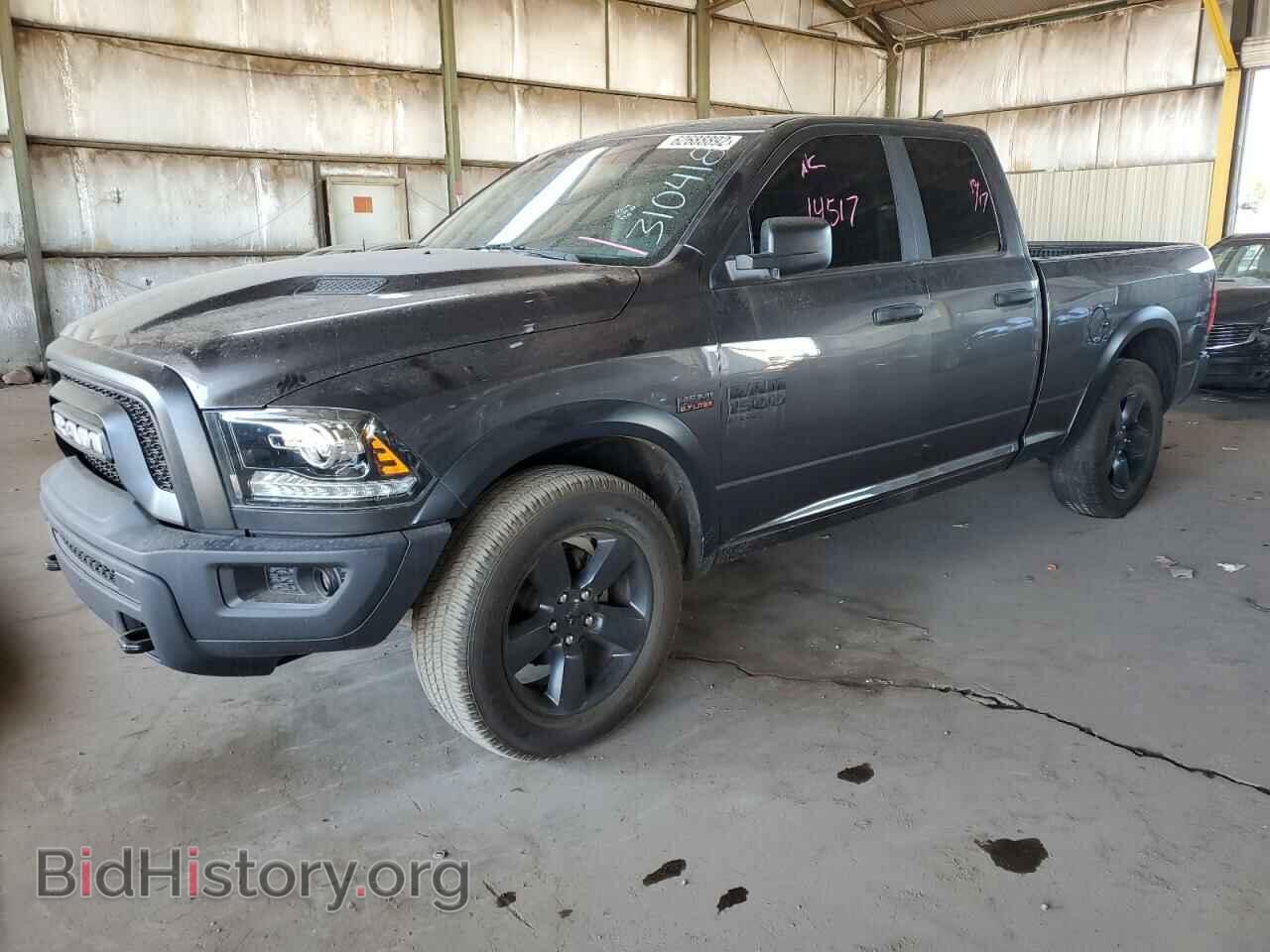 2020 RAM 1500 - VIN: 1C6RR6GT3LS138857 - Photo 2