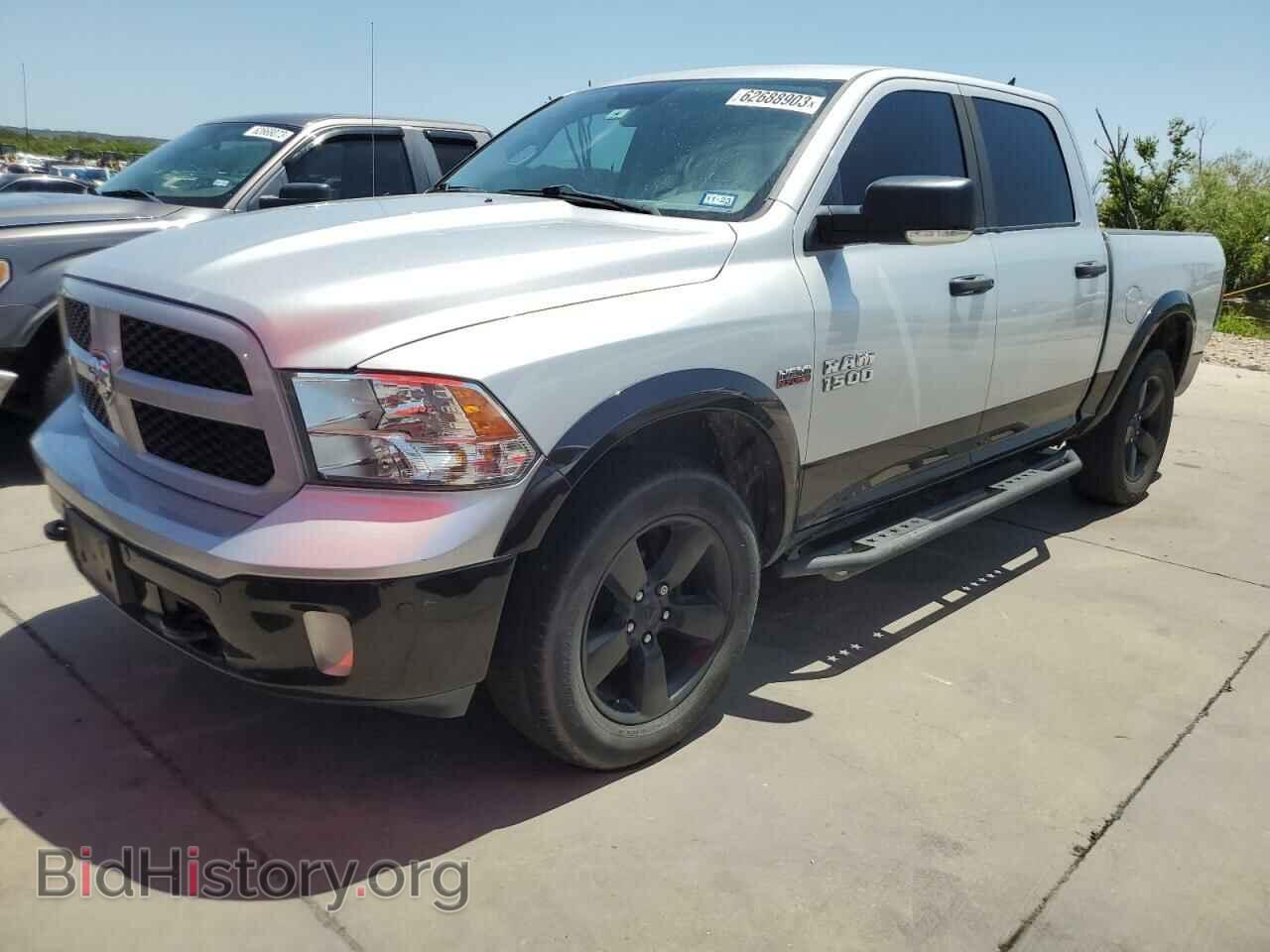 Фотография 1C6RR7LT6FS628371 - RAM 1500 2015