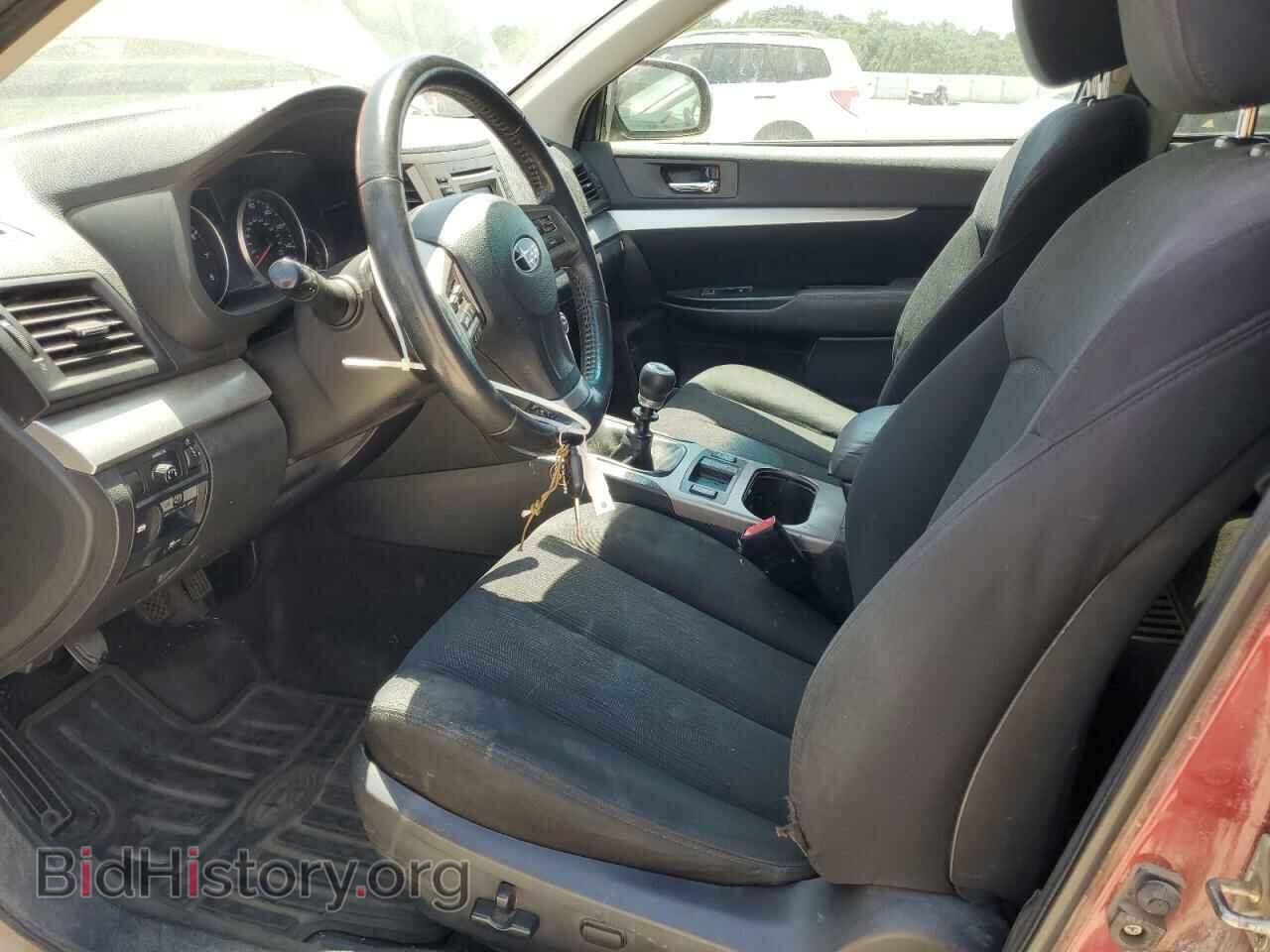 2014 SUBARU OUTBACK - VIN: 4S4BRBCC8E1201206 - Фото 7