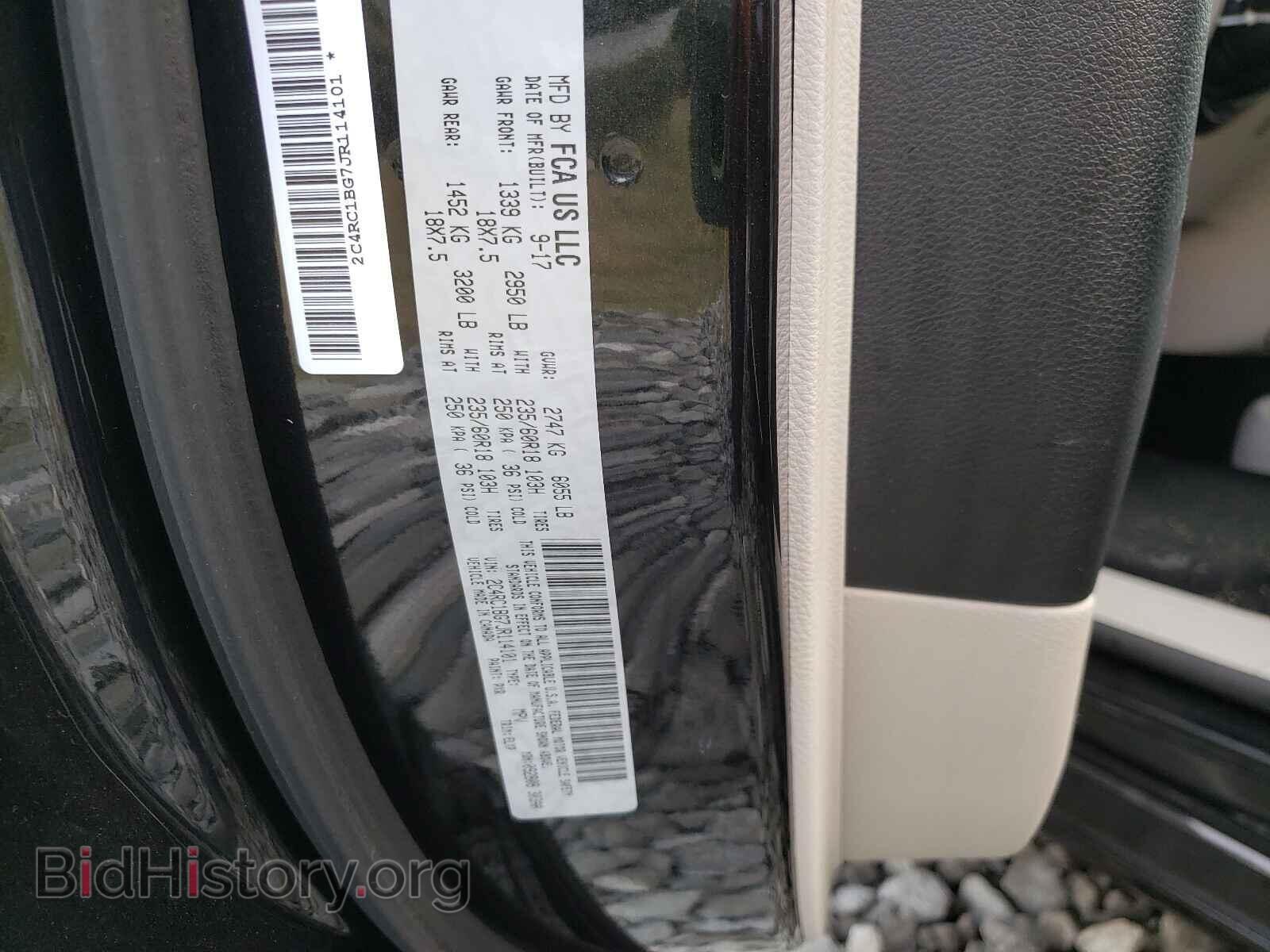 2018 CHRYSLER PACIFICA - VIN: 2C4RC1BG7JR114101 - Фото 10