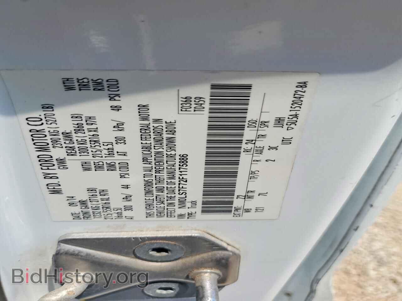 2015 FORD TRANSIT - VIN: NM0LS7F72F1175886 - Photo 13