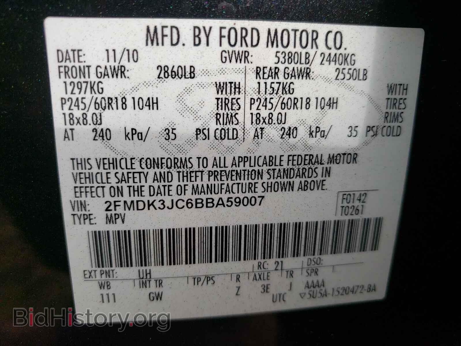 2011 FORD EDGE - VIN: 2FMDK3JC6BBA59007 - Фото 10