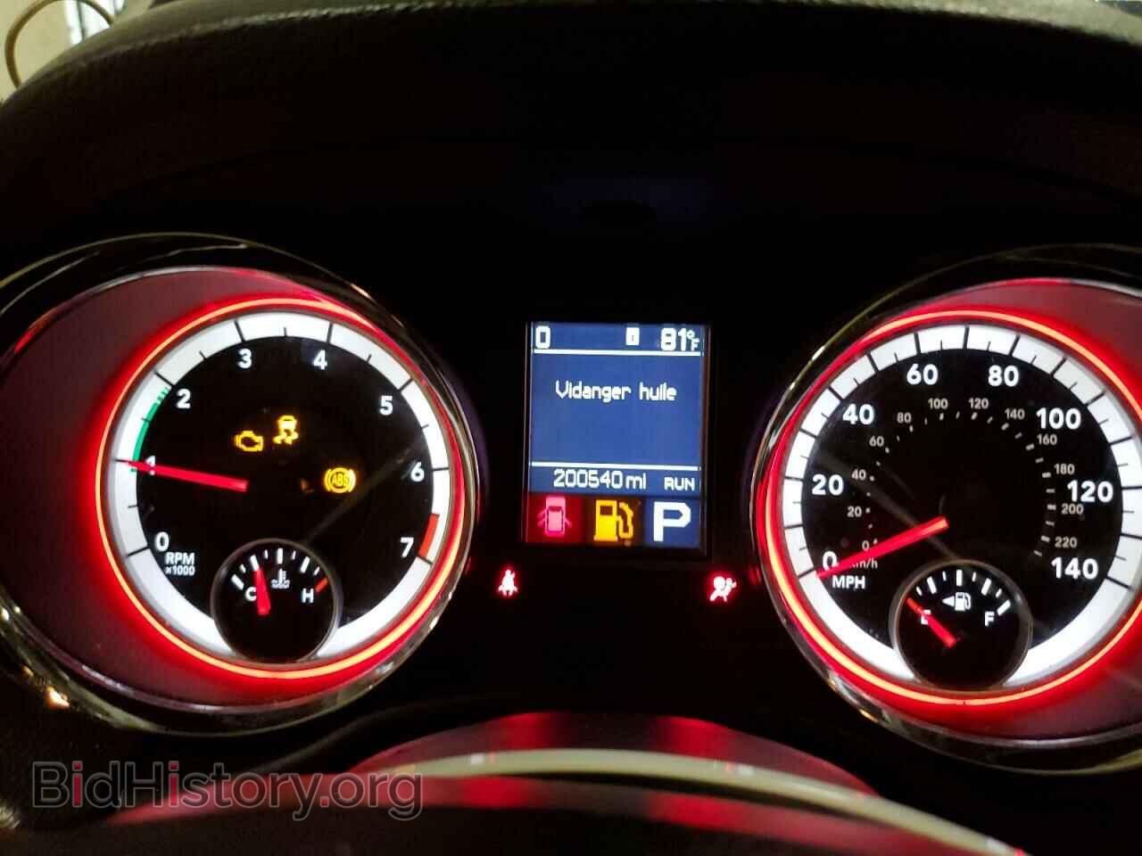 2012 DODGE DURANGO - VIN: 1C4RDJDG9CC212942 - Photo 9