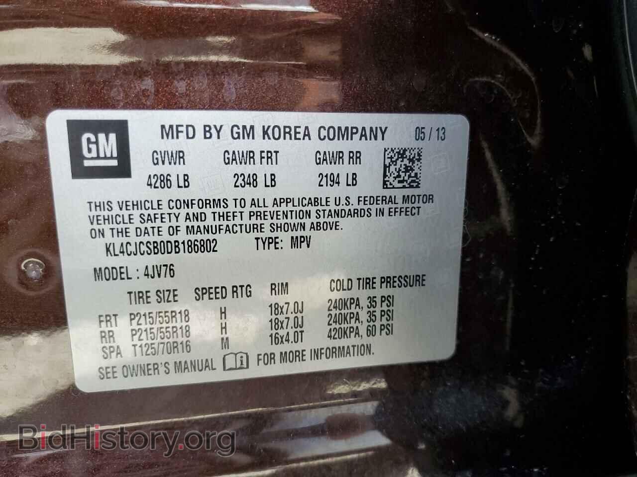 2013 BUICK ENCORE - VIN: KL4CJCSB0DB186802 - Photo 13