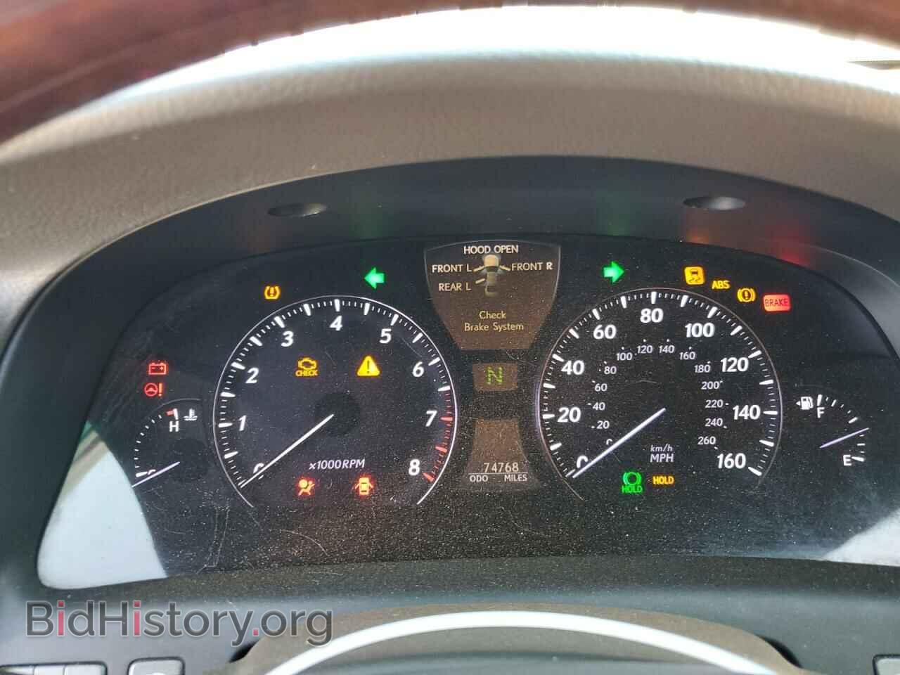 2007 LEXUS LS460 - VIN: JTHBL46F775039554 - Фото 9