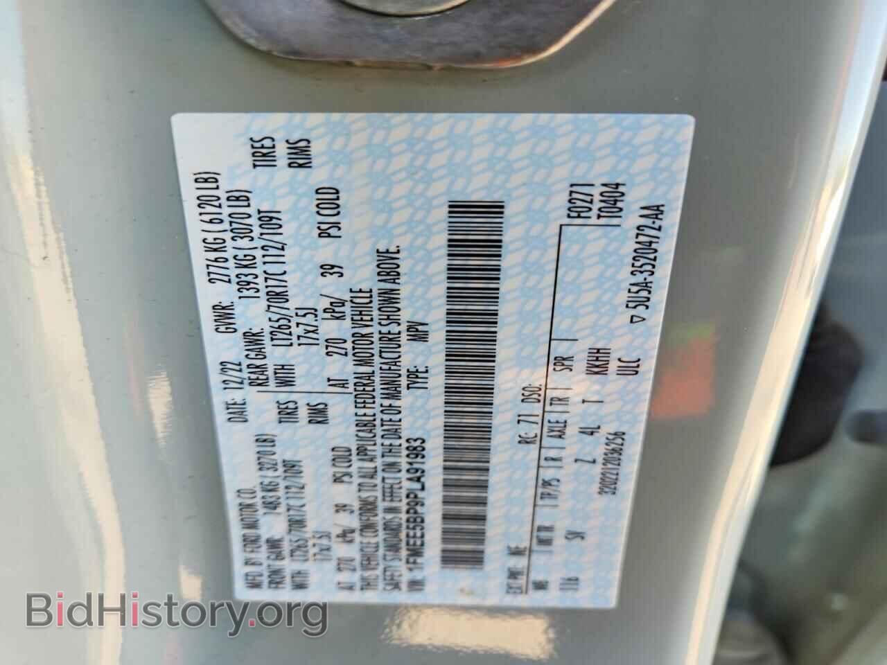 2023 FORD BRONCO - VIN: 1FMEE5BP9PLA91983 - Photo 12