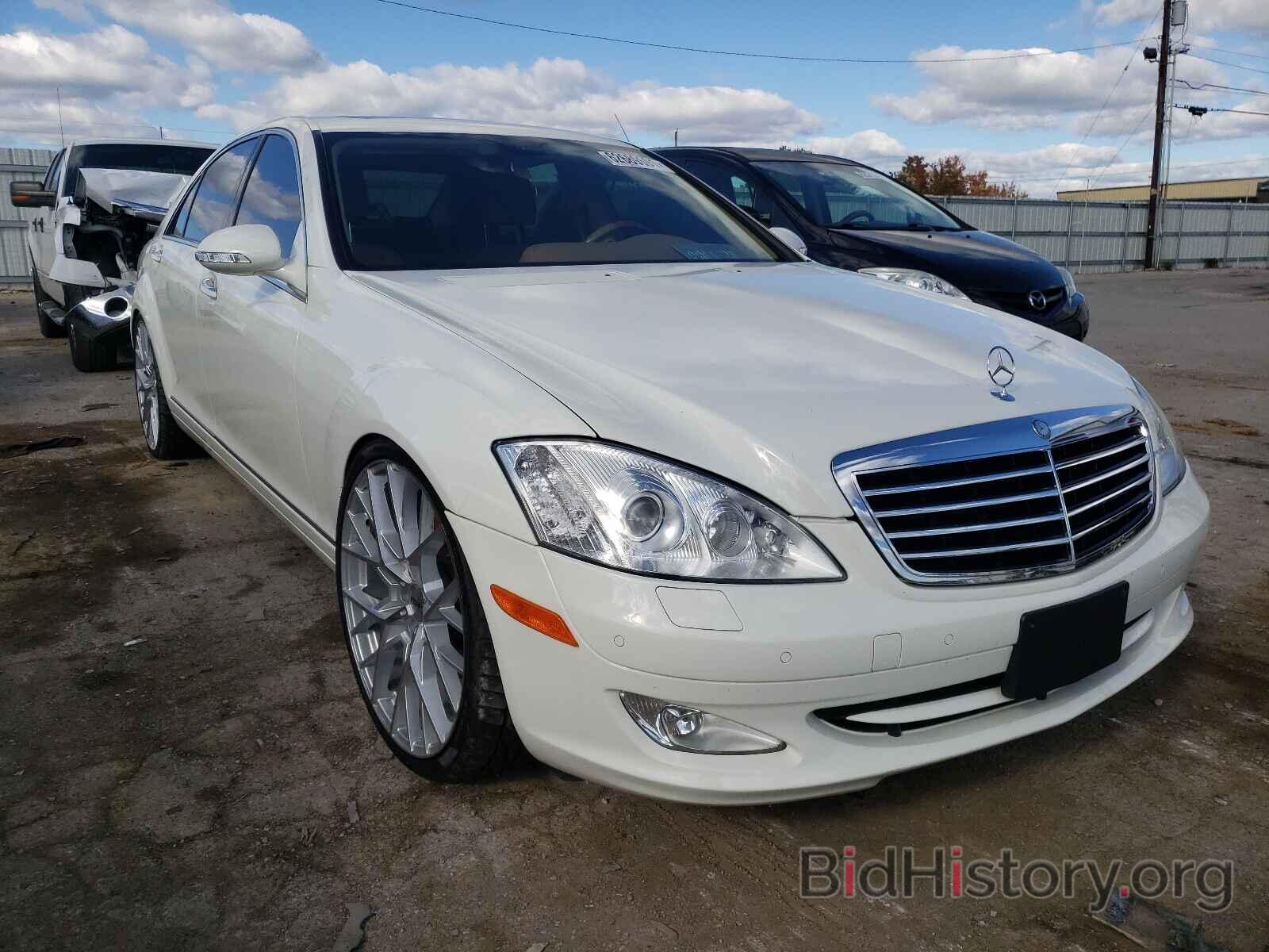 Photo WDDNG86X48A180485 - MERCEDES-BENZ S-CLASS 2008