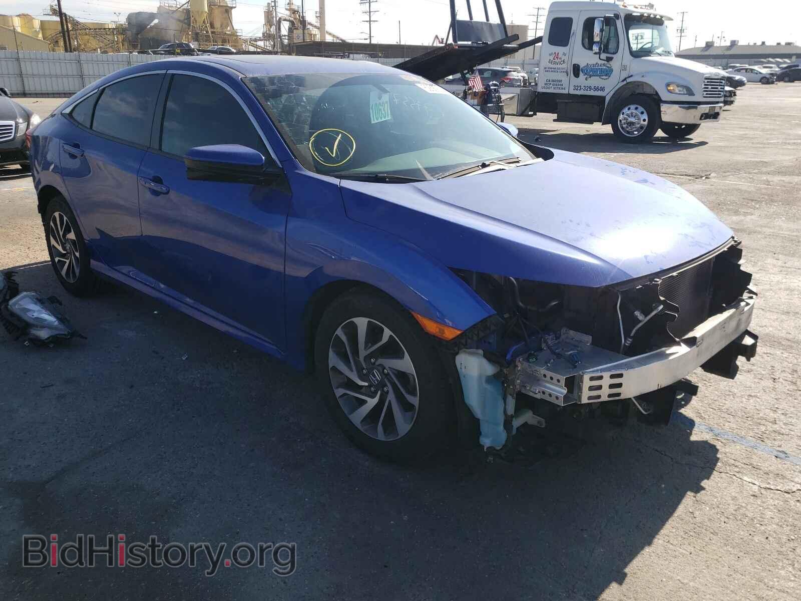 Фотография 19XFC2F76HE233644 - HONDA CIVIC 2017