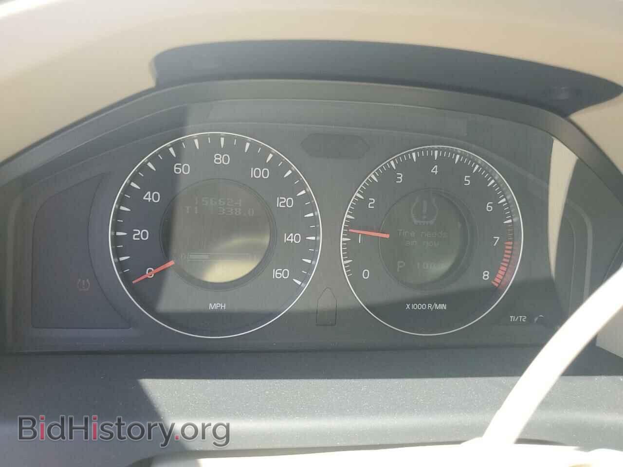 2008 VOLVO S80 - VIN: YV1AS982481078452 - Фото 9
