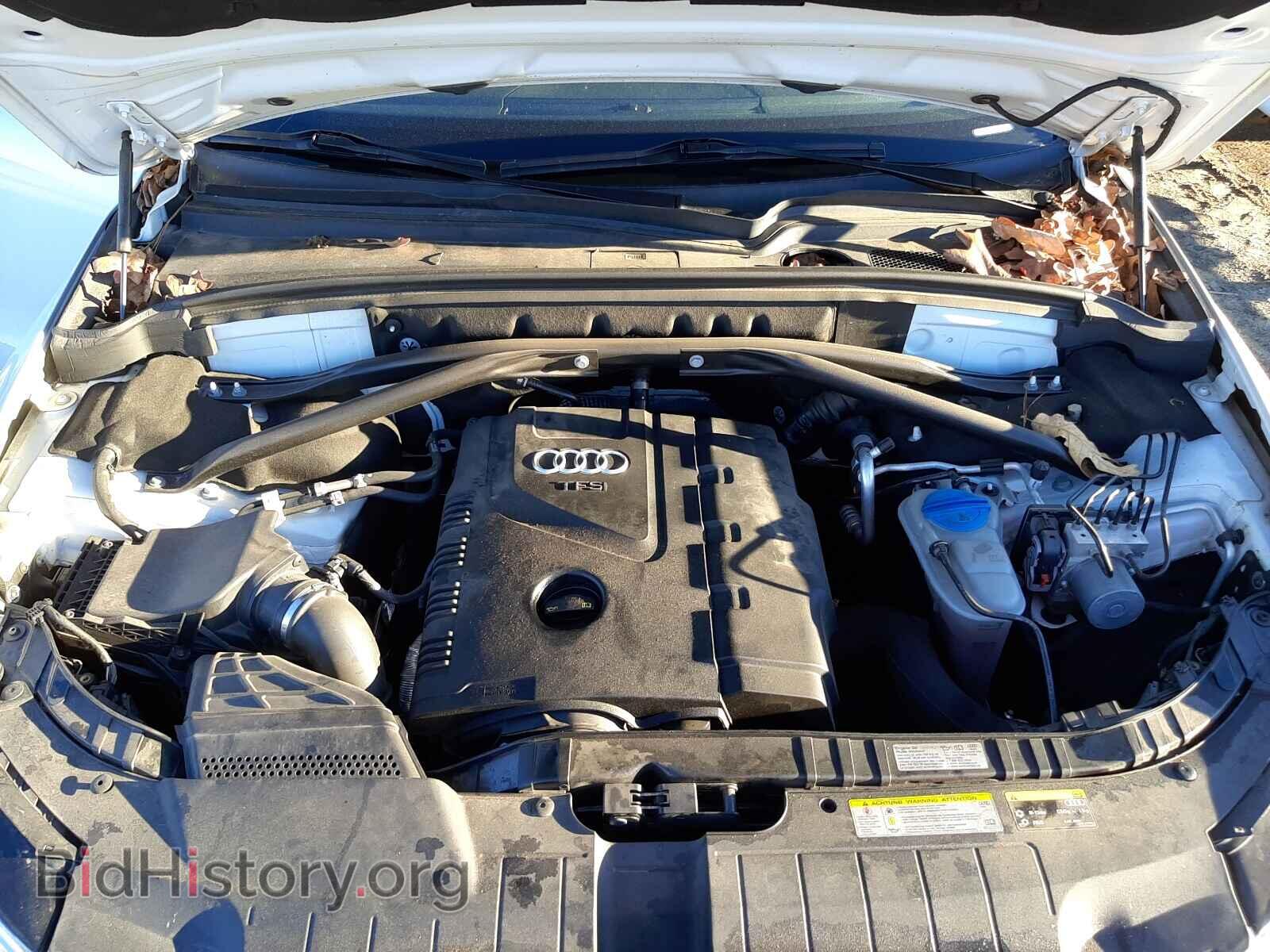 2015 AUDI Q5 - VIN: WA1LFAFP3FA056310 - Фото 7